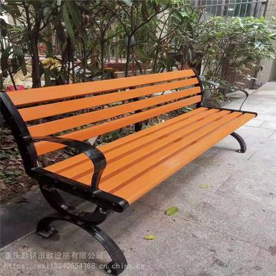 景觀坐凳公園長條椅 廣場椅子,公園靠背椅石椅、鐵椅、藤椅、防腐木椅、塑木椅 公園休