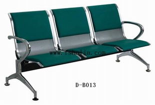 供應廣東機場椅工廠批發,佛山車站椅價格