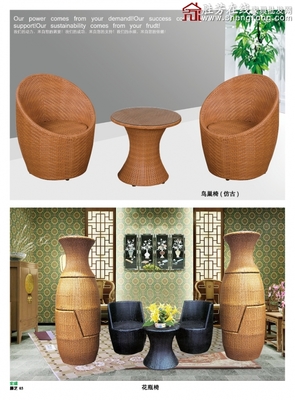 勝芳藤椅批發 勝芳藤藝家具 宏盛藤椅吊籃批發,藤椅,藤藝家具批發,家具批發,勝芳在線