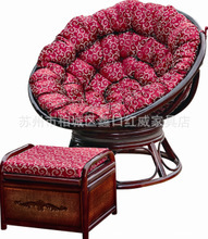 吊藤椅_餐椅_藤椅價格_優質藤椅批發/采購 