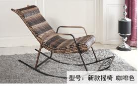 勝芳批發藤制搖椅 舒適與品質的完美結合