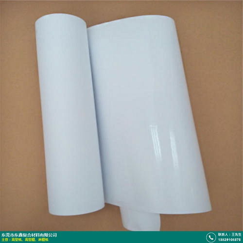 淋膜紙的生產工藝與針紡織品原料銷售解析